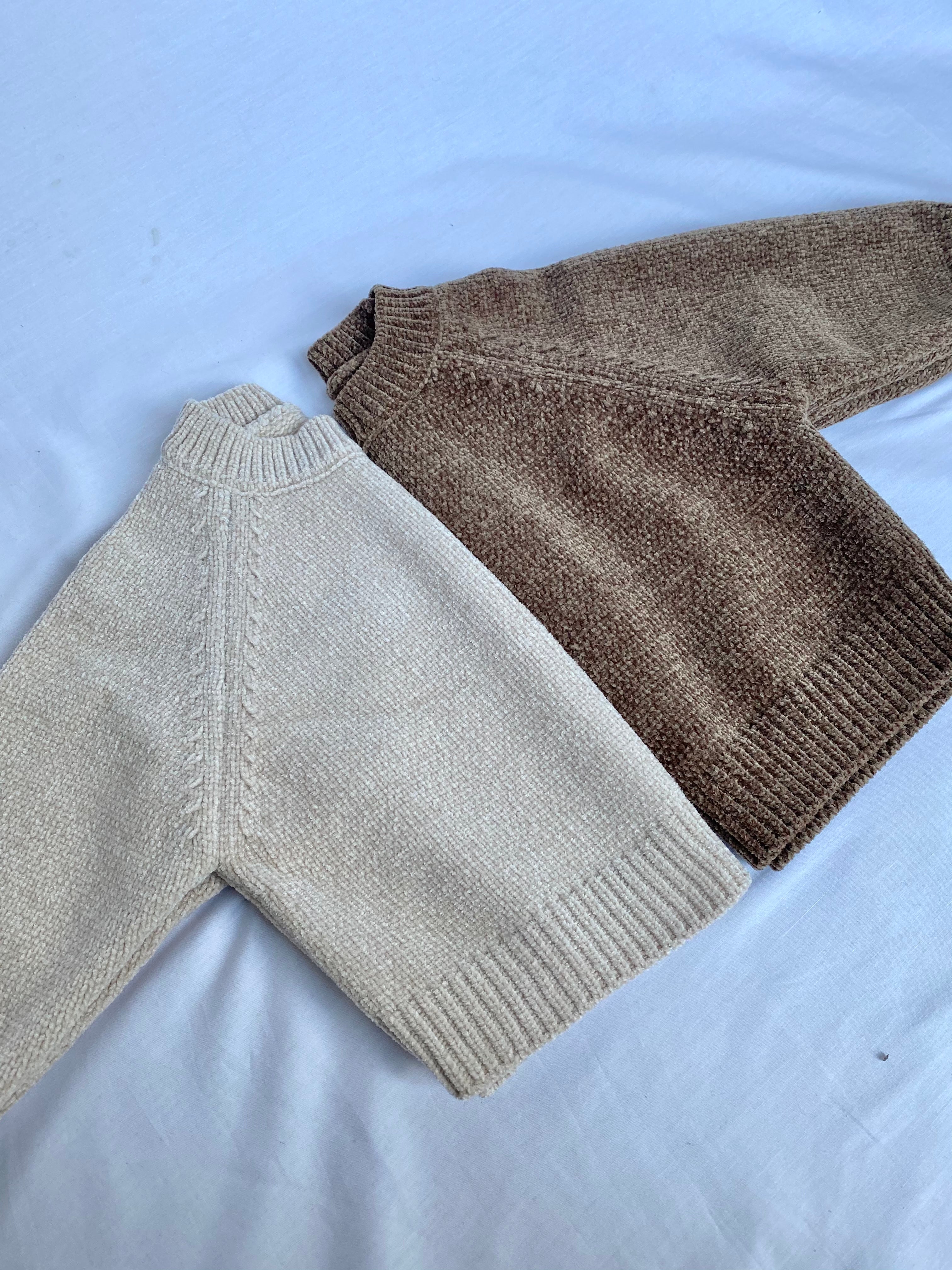 KNITTED LOUNGE SET - BROWN